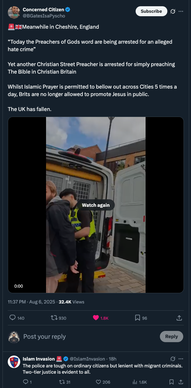 Arrest Screenshot